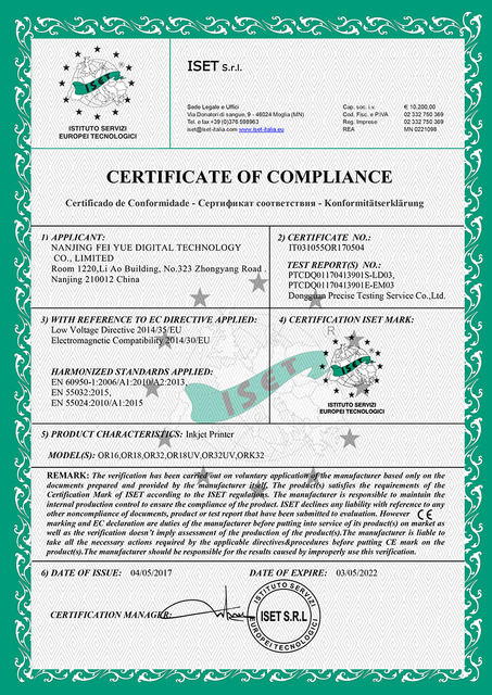 Sublimation Transfer Professional Certification