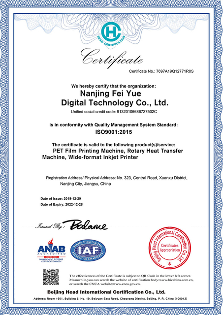 Sublimation Transfer Professional Certification